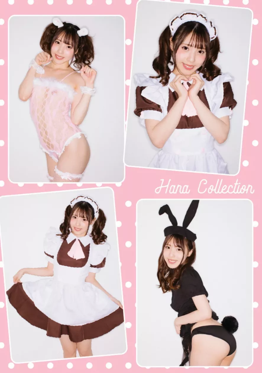 (81P) 花白斗 《Drop， Hole》 写真集