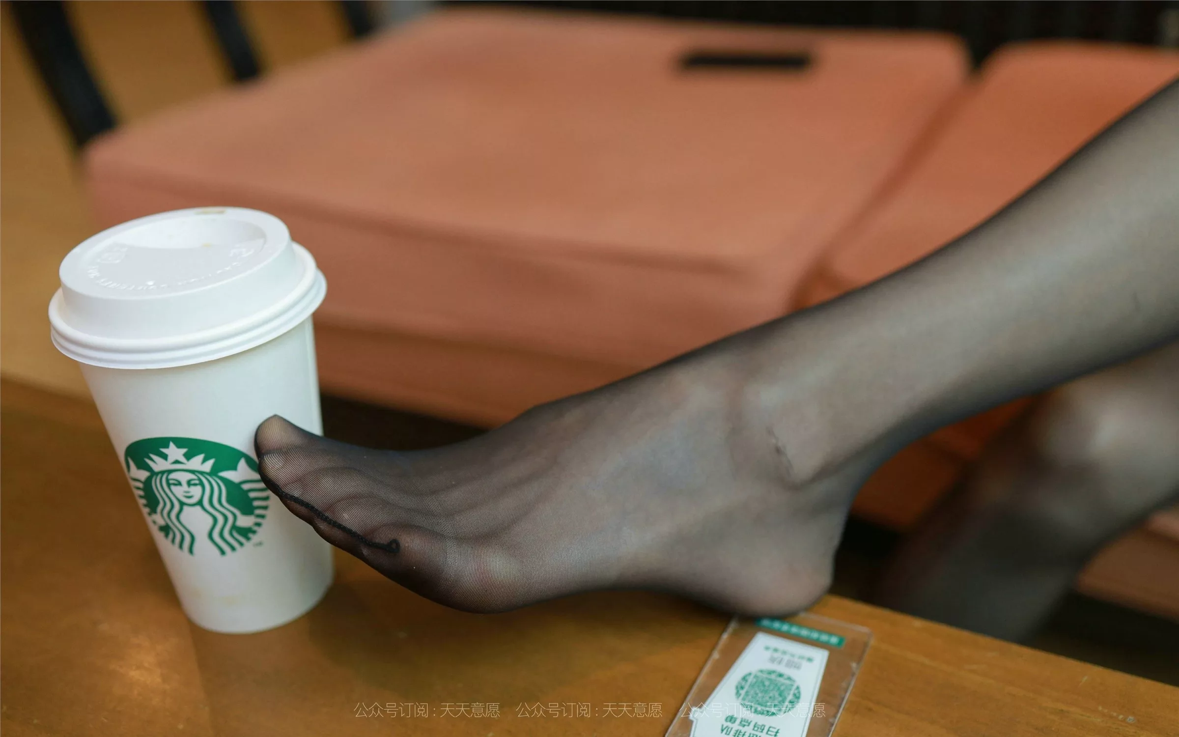 【异思趣向IESS】 丝享家882：小六《下午茶的格子短裙》【86P】 2021.08.07