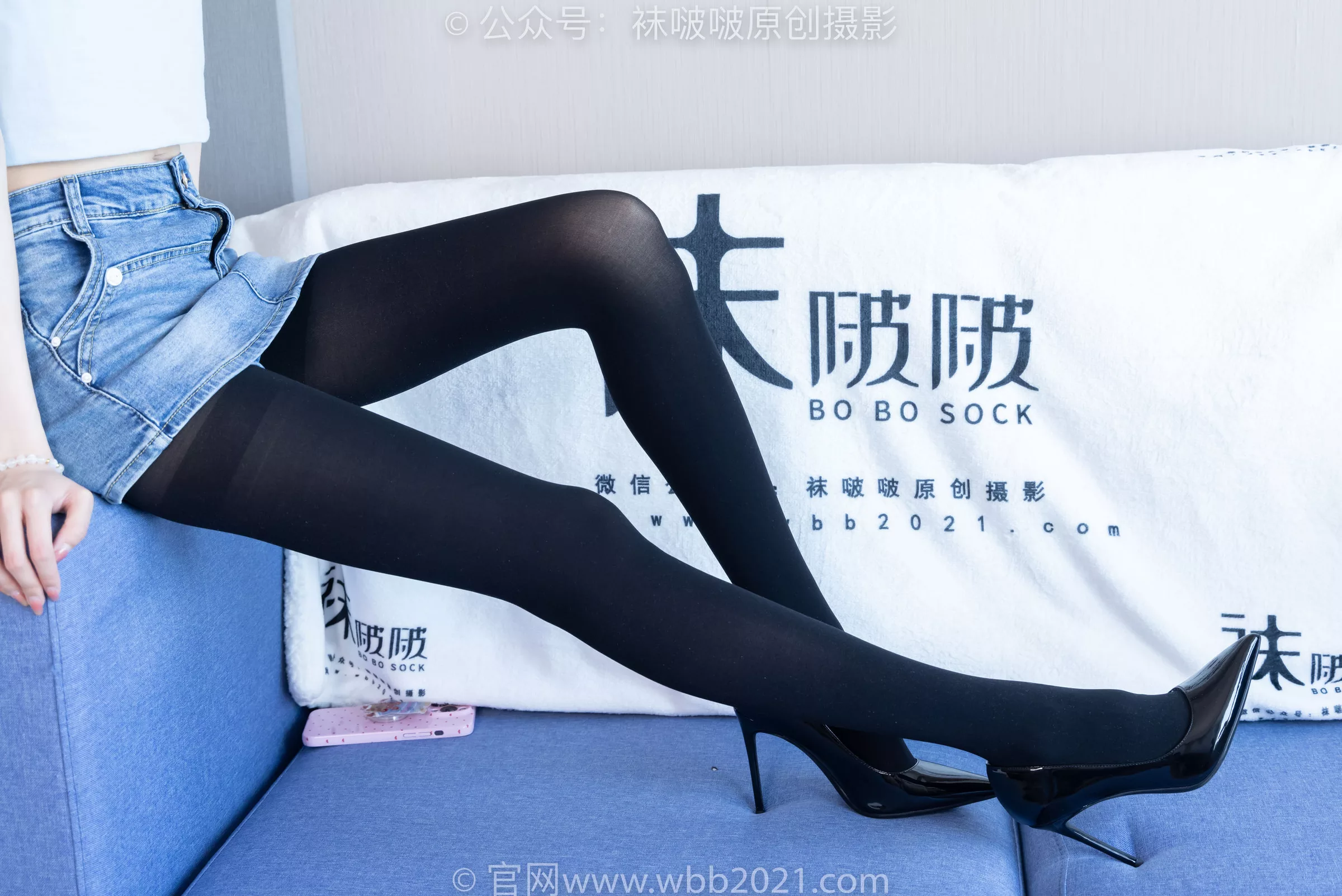 稚予 BoBoSocks袜啵啵 -高跟鞋、皮鞋、健体鞋、厚黑色丝袜 No.385