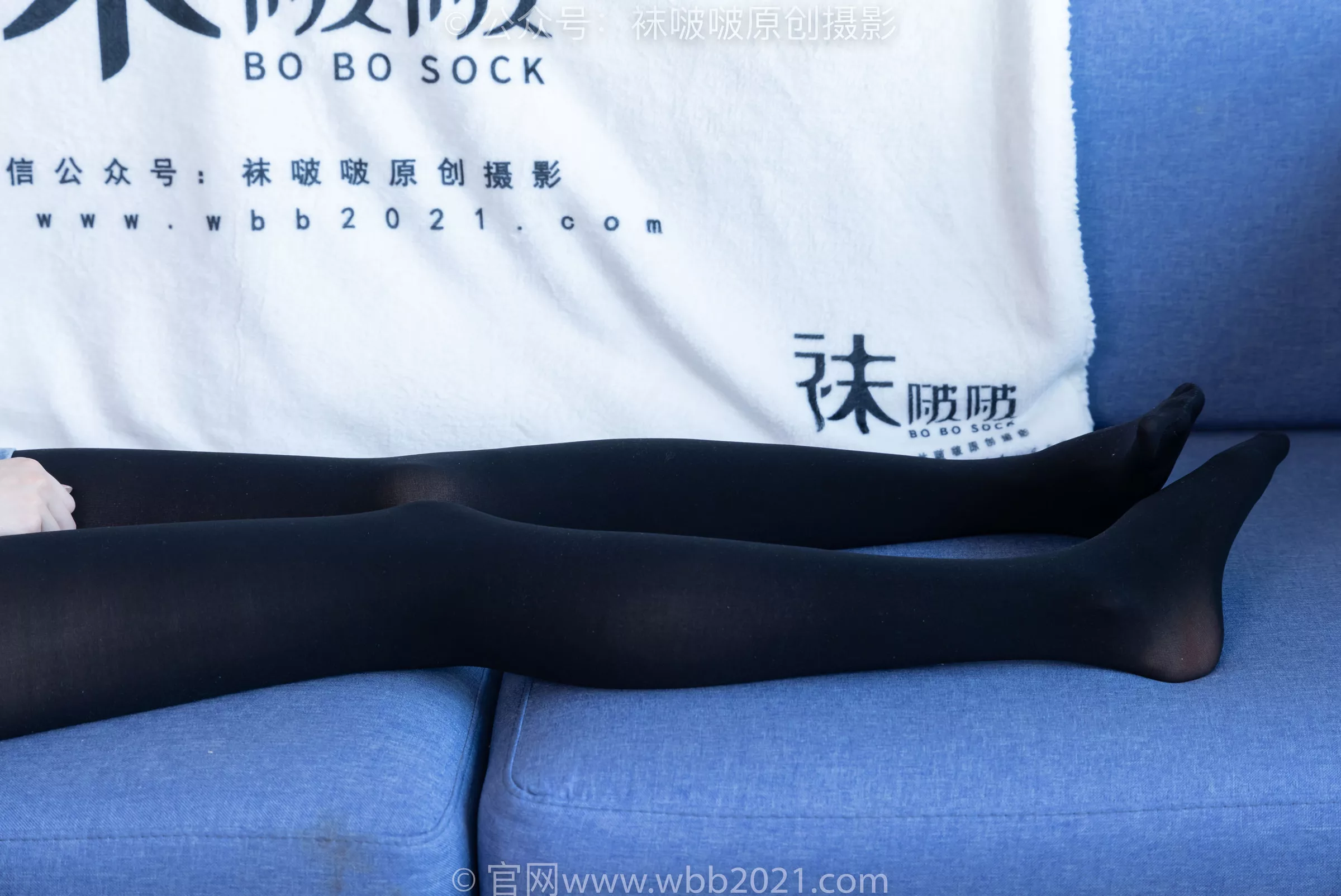 稚予 BoBoSocks袜啵啵 -高跟鞋、皮鞋、健体鞋、厚黑色丝袜 No.385