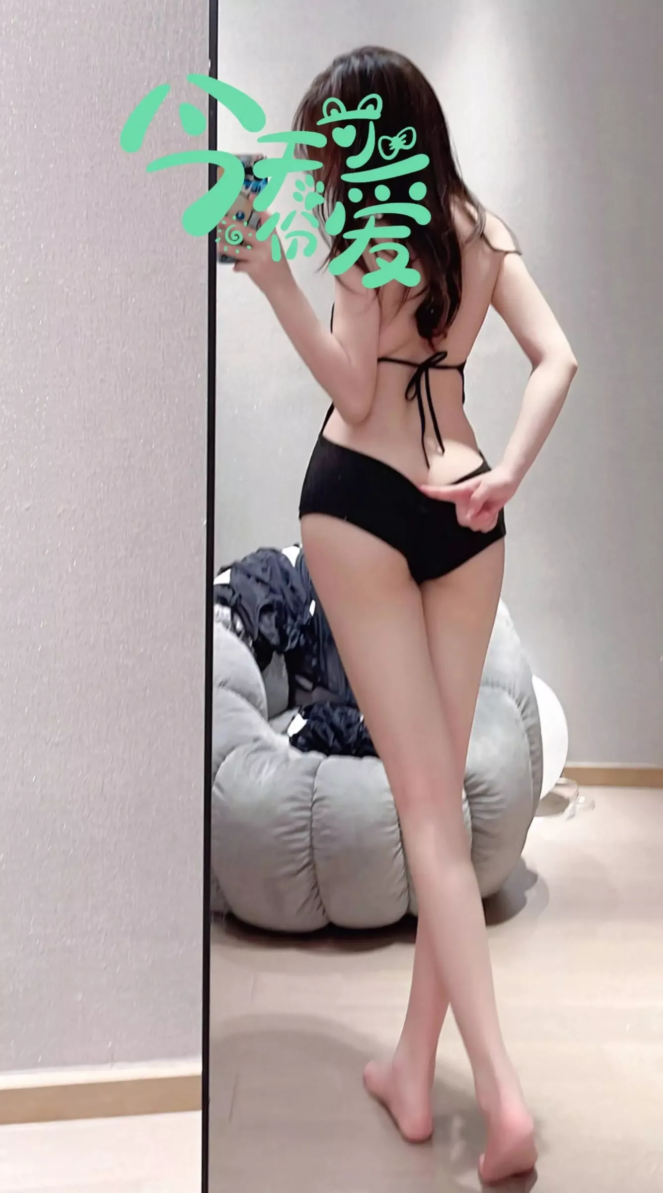 奔跑的晶骡儿《 》VIP福报图 全集修正 微密圈 【网路收集系列】福报姬