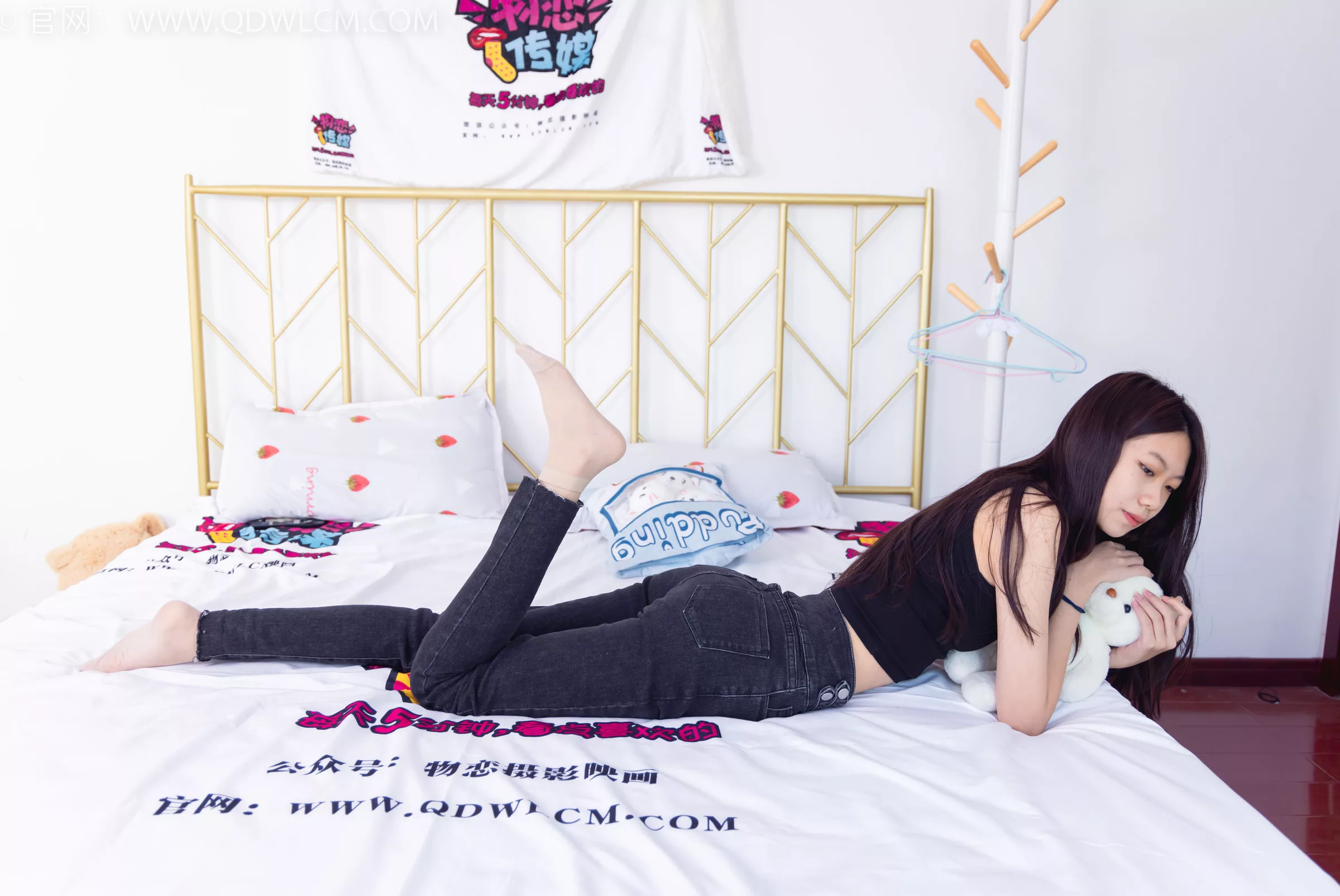 Vol.1452 物恋传媒 纤纤-春天的芽