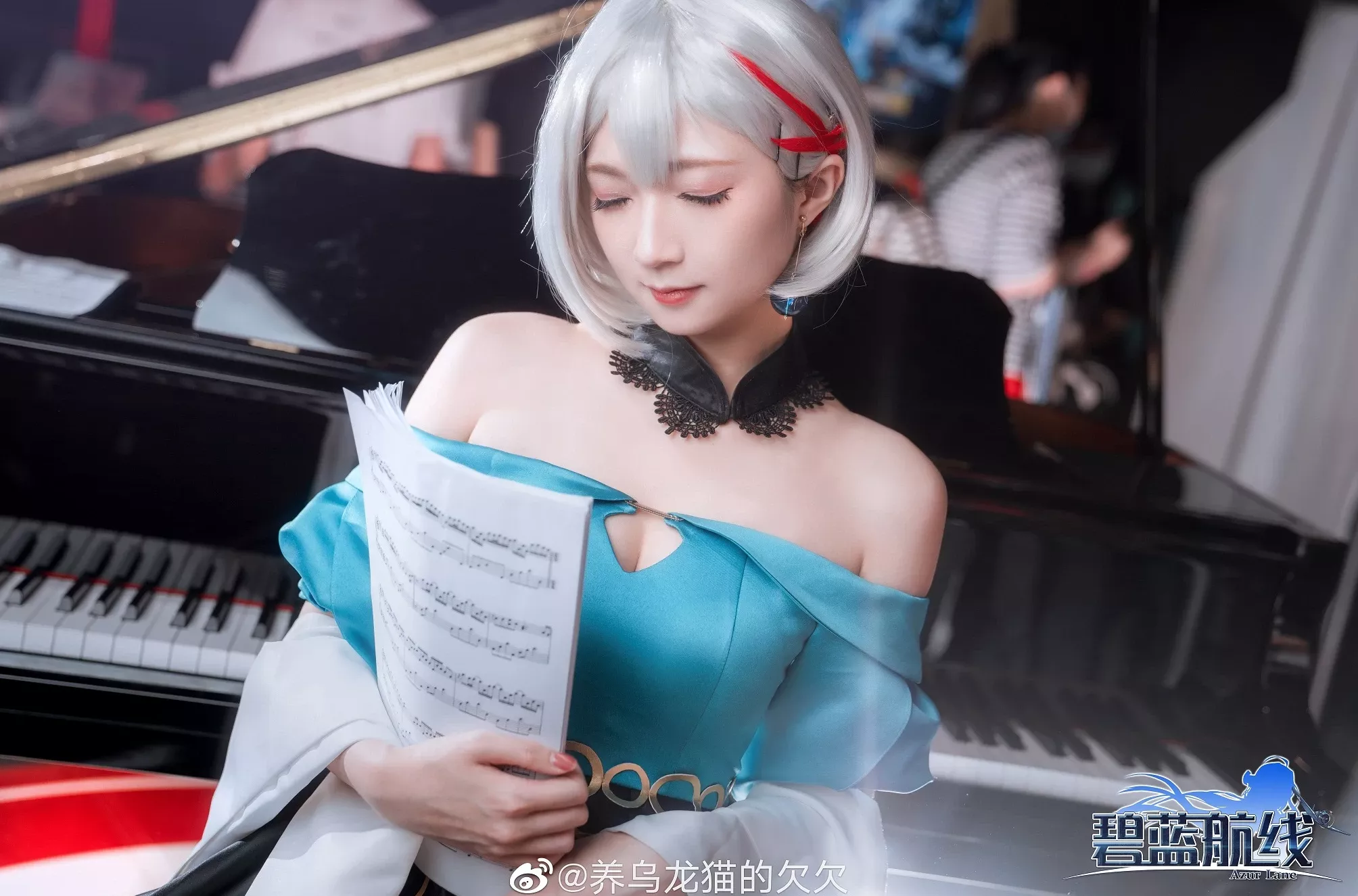 养乌龙猫的欠欠 (礼服) (9P) 斯佩伯爵 女神cosplay 碧蓝航线
