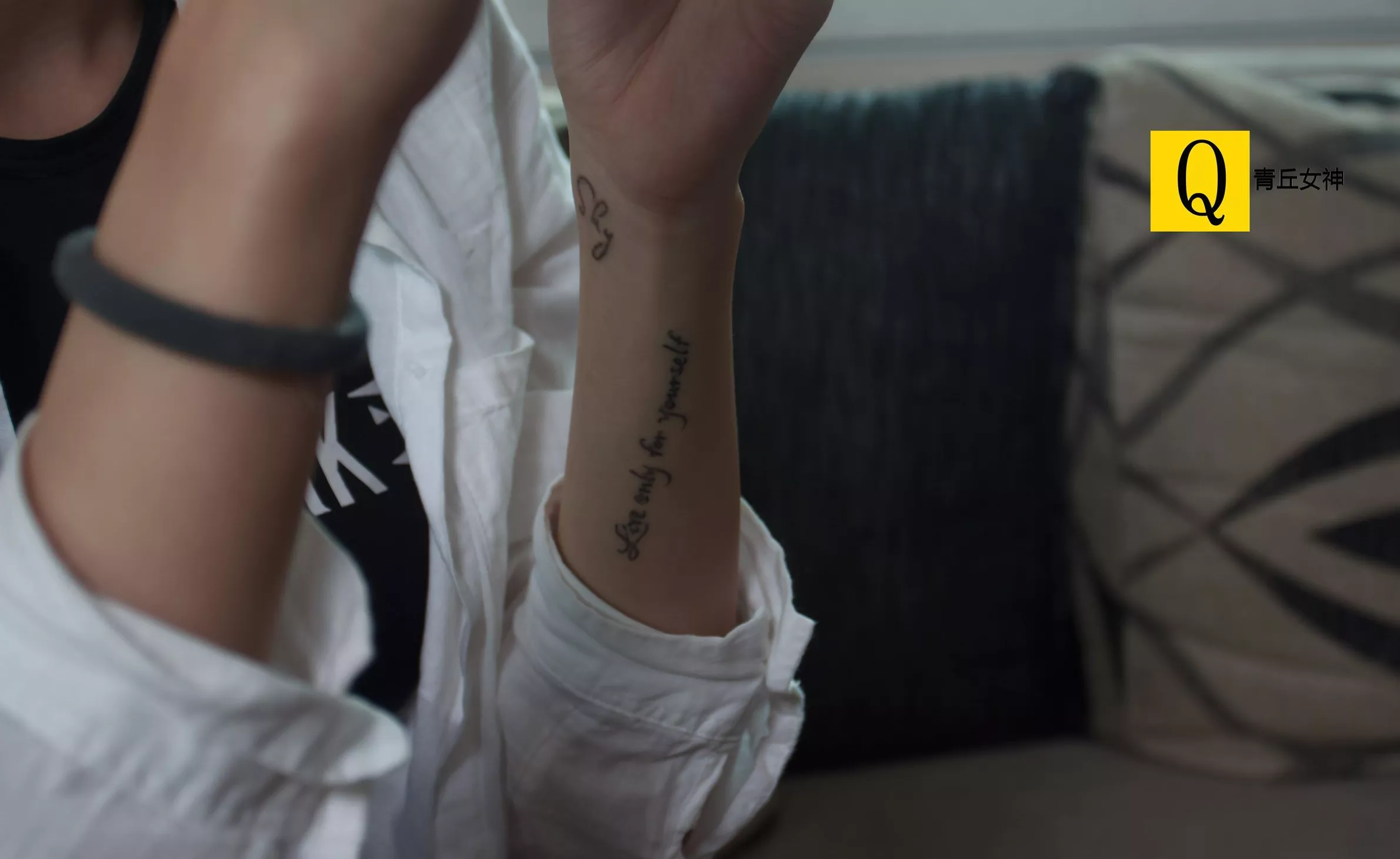 欣然【39P】 Q9.037 2017.09.03 【青丘丽人】